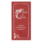 Saqueta Champ Touch of Charm 10ml 100x50mm 2x500 un